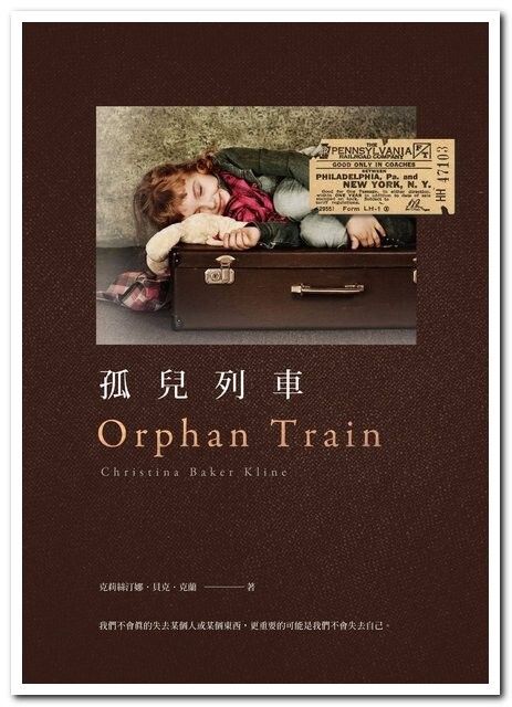 taaze_world_literature_3087