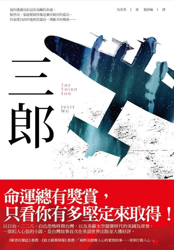 taaze_world_literature_3090