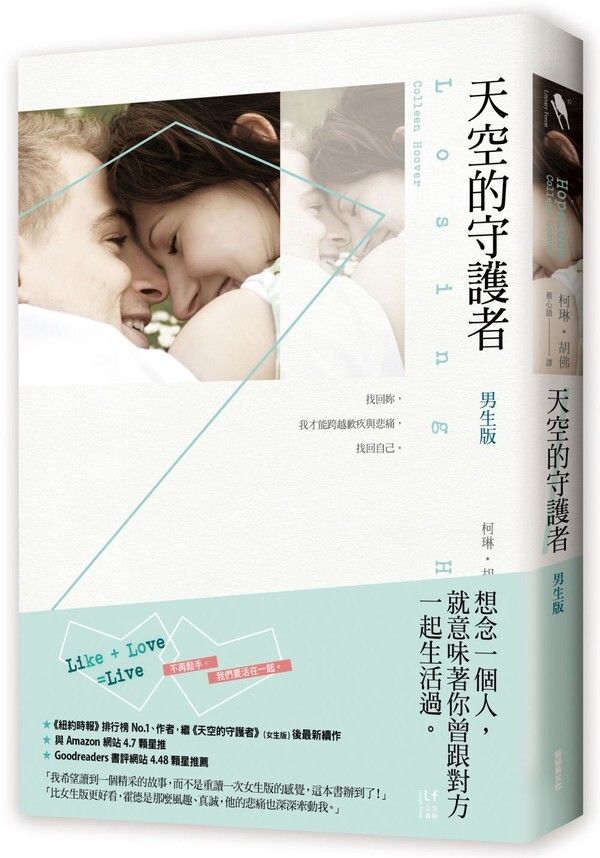 taaze_world_literature_3094