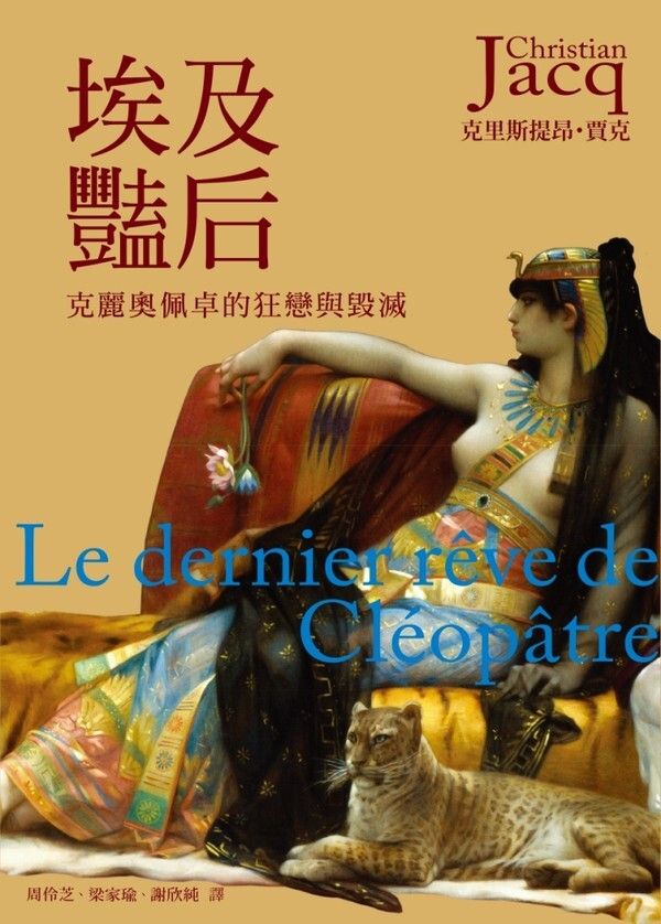 taaze_world_literature_3095