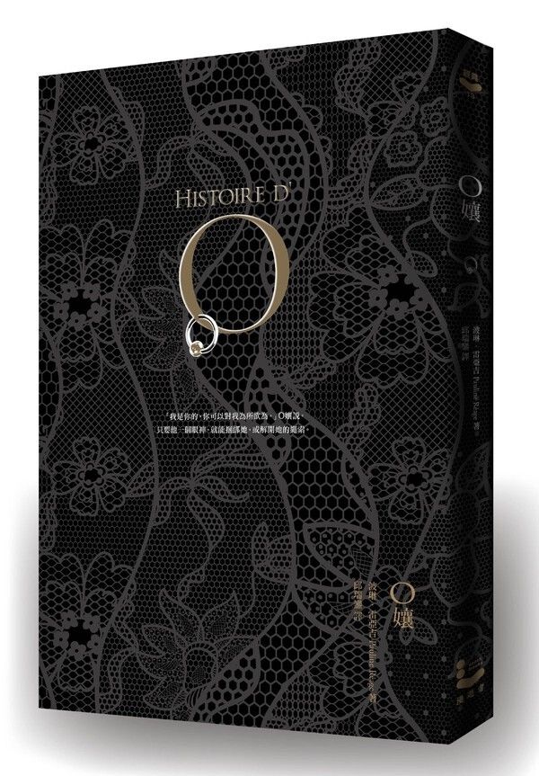 taaze_world_literature_3099