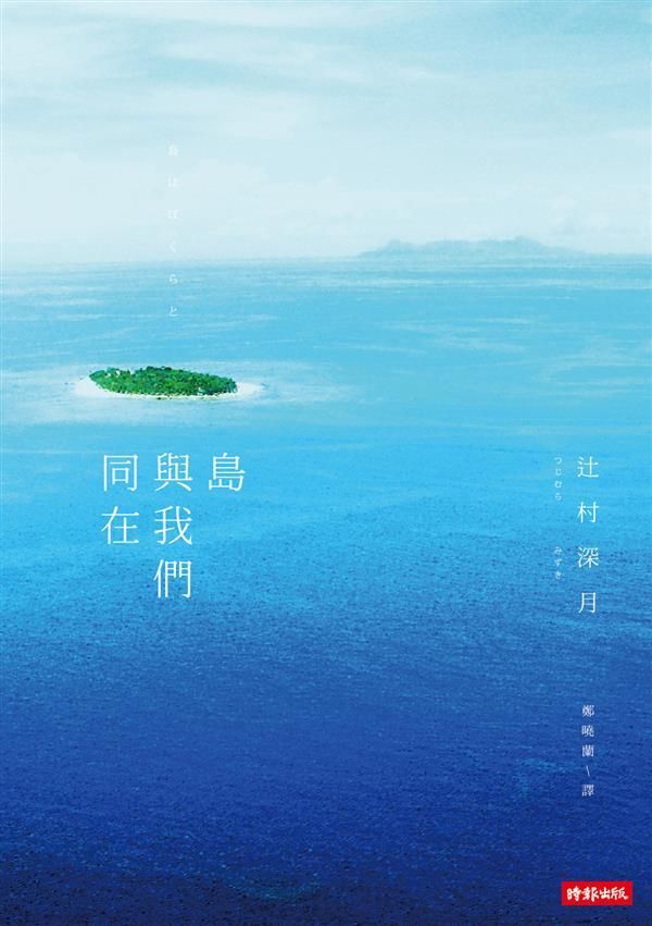 taaze_world_literature_3111