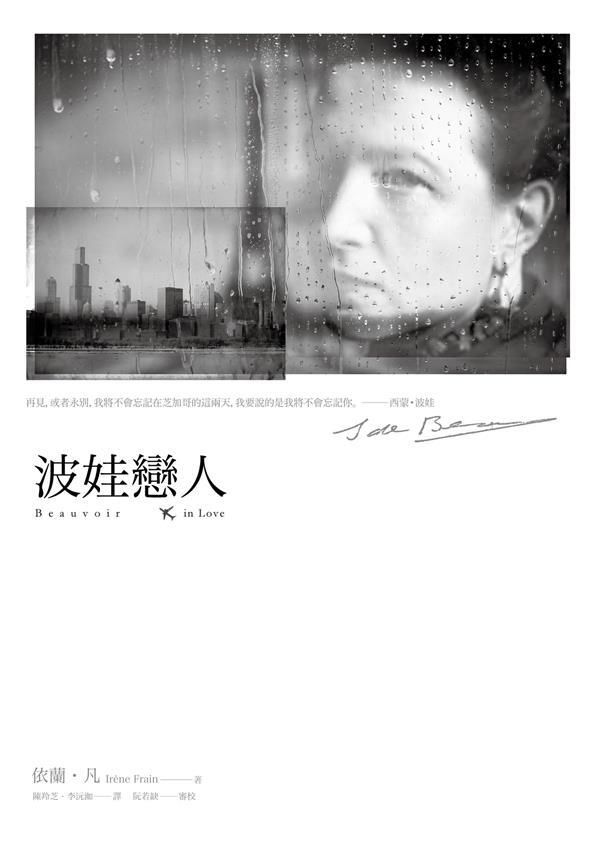 taaze_world_literature_3114