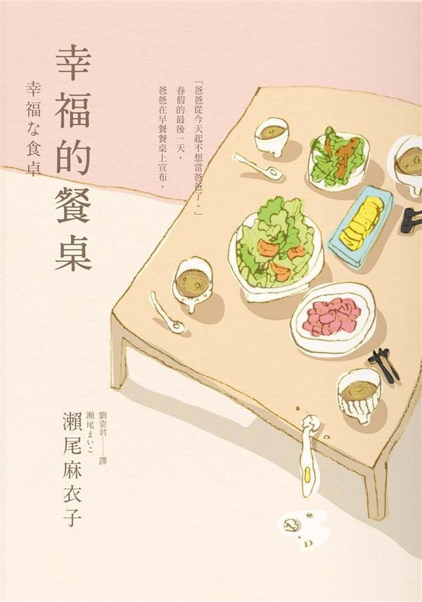 taaze_world_literature_3119