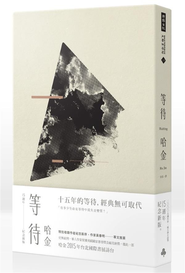taaze_world_literature_3120