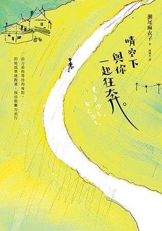 taaze_world_literature_3127
