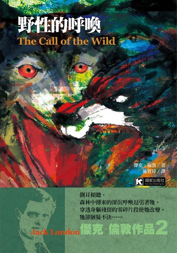 taaze_world_literature_3128