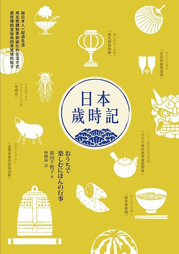 taaze_world_literature_3134