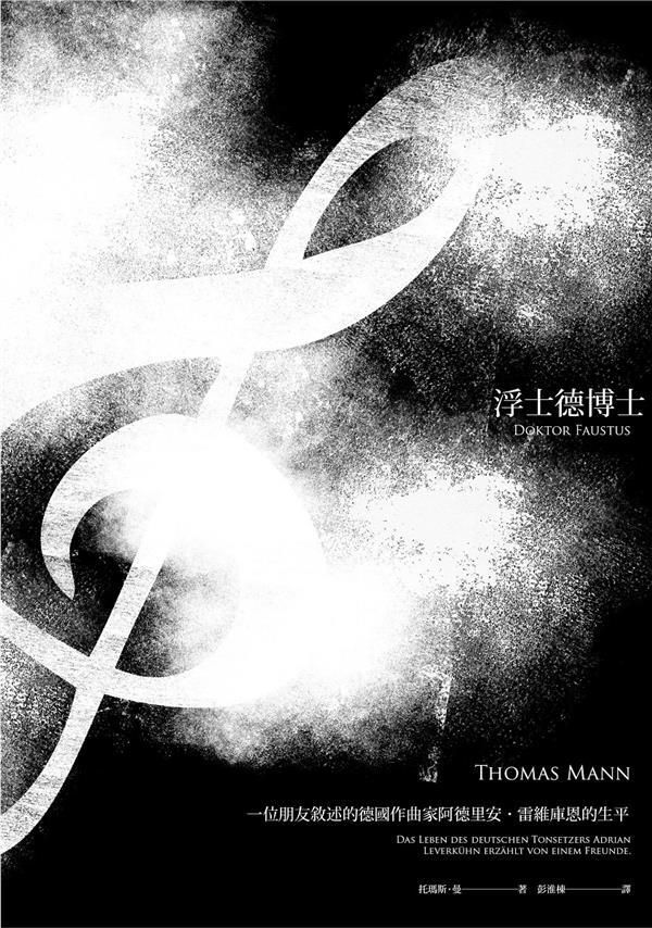 taaze_world_literature_3137