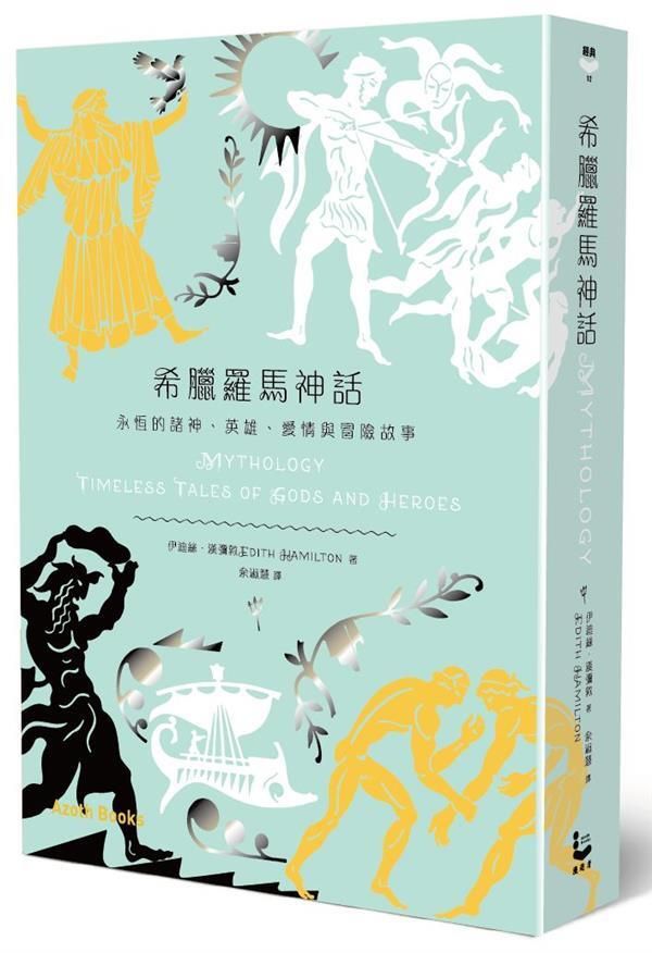 taaze_world_literature_3140