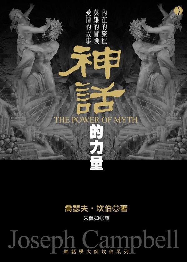 taaze_world_literature_3145