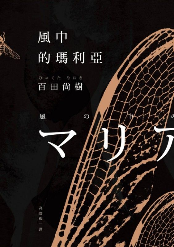 taaze_world_literature_3158
