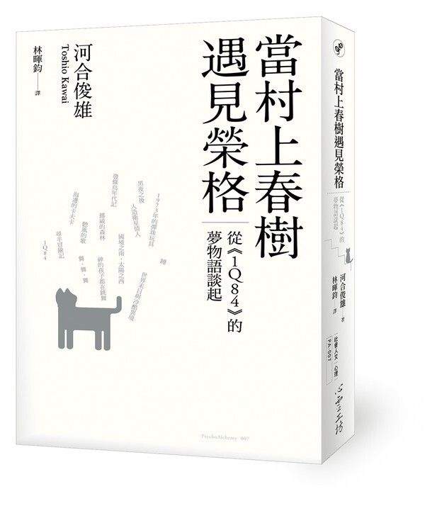 taaze_world_literature_3167
