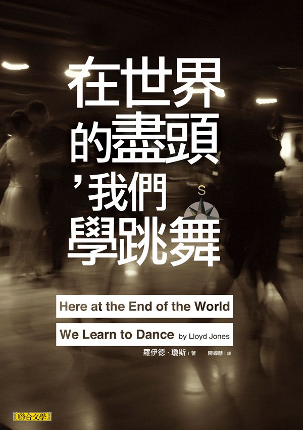 taaze_world_literature_3172