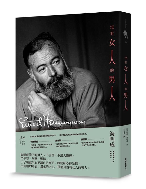 taaze_world_literature_3187