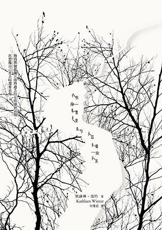 taaze_world_literature_3192