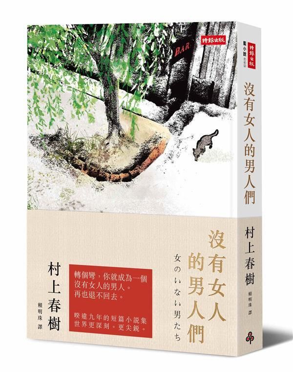 taaze_world_literature_3197