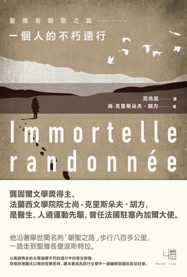 taaze_world_literature_3200