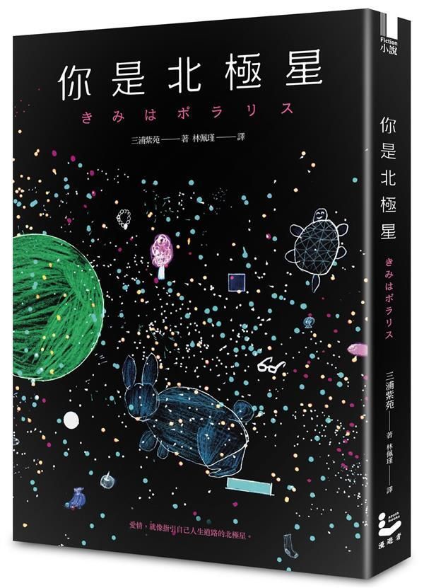 taaze_world_literature_3209