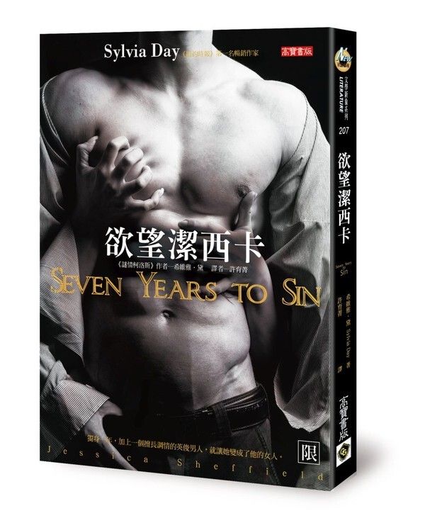 taaze_world_literature_3224