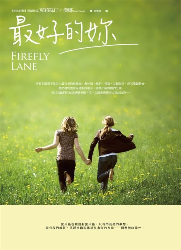 taaze_world_literature_3239