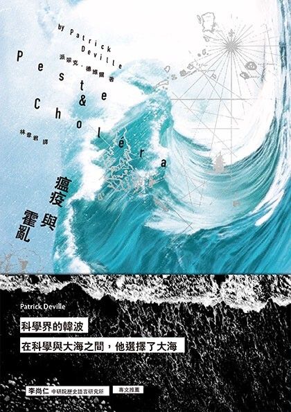 taaze_world_literature_3244