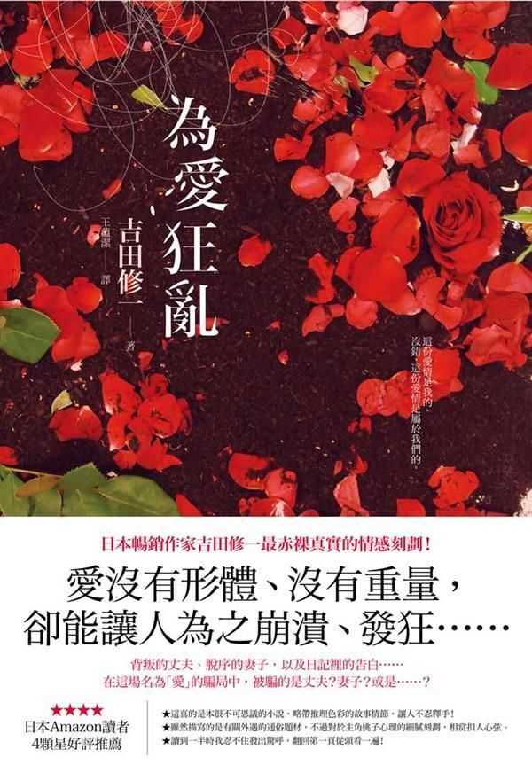 taaze_world_literature_3263