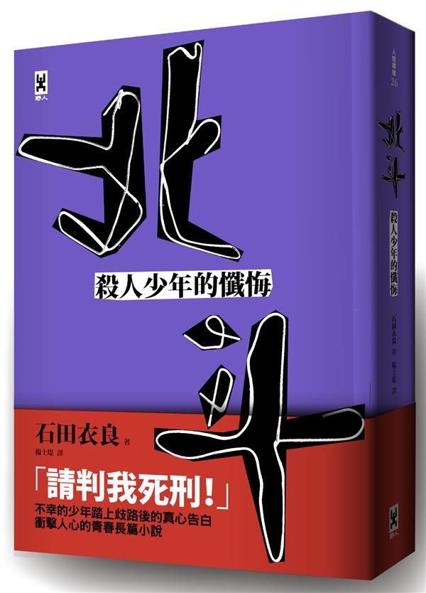 taaze_world_literature_3267