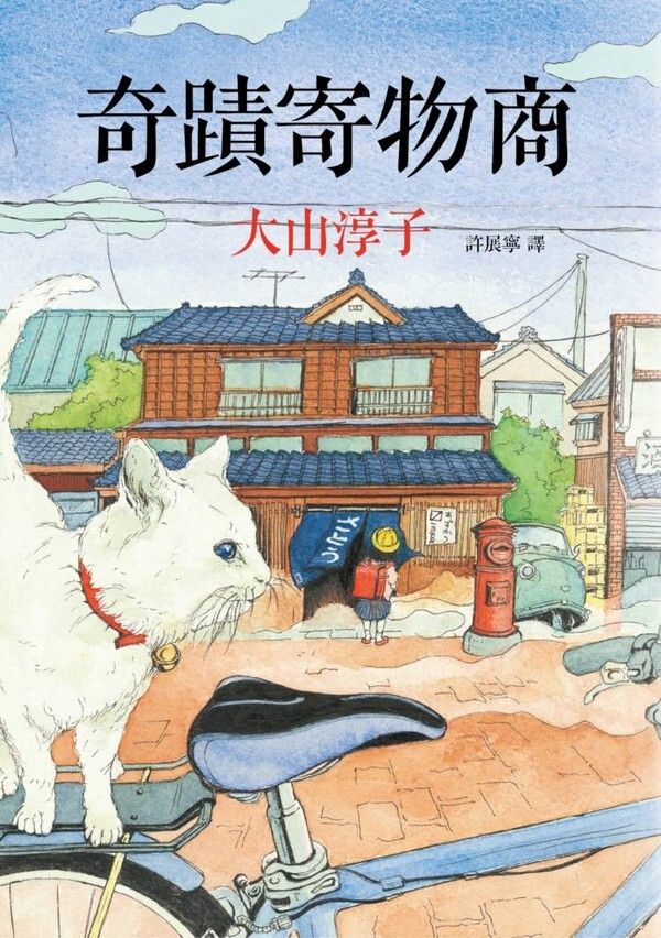 taaze_world_literature_3269