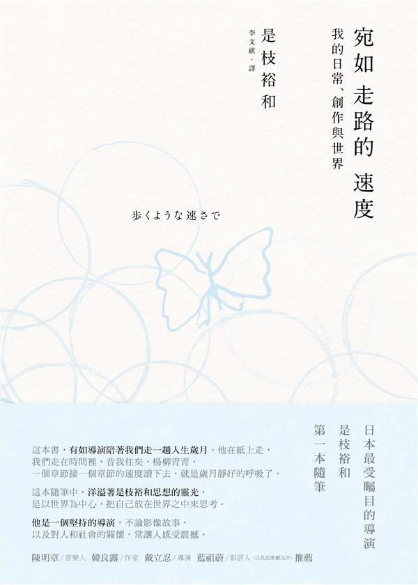 taaze_world_literature_3278