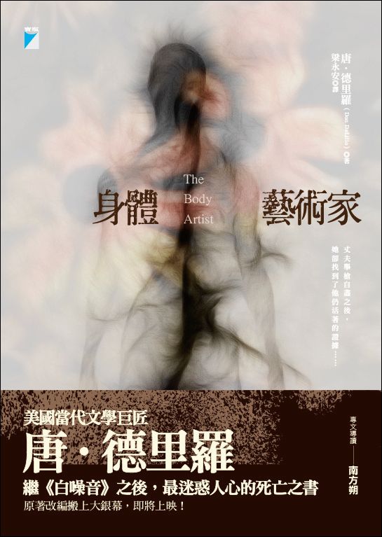 taaze_world_literature_3305