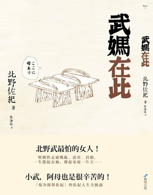 taaze_world_literature_3308