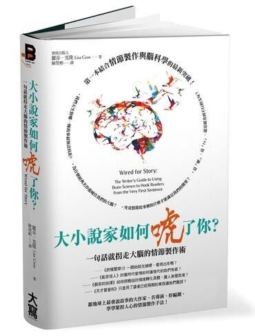 taaze_world_literature_3315