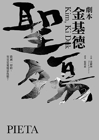 taaze_world_literature_3324