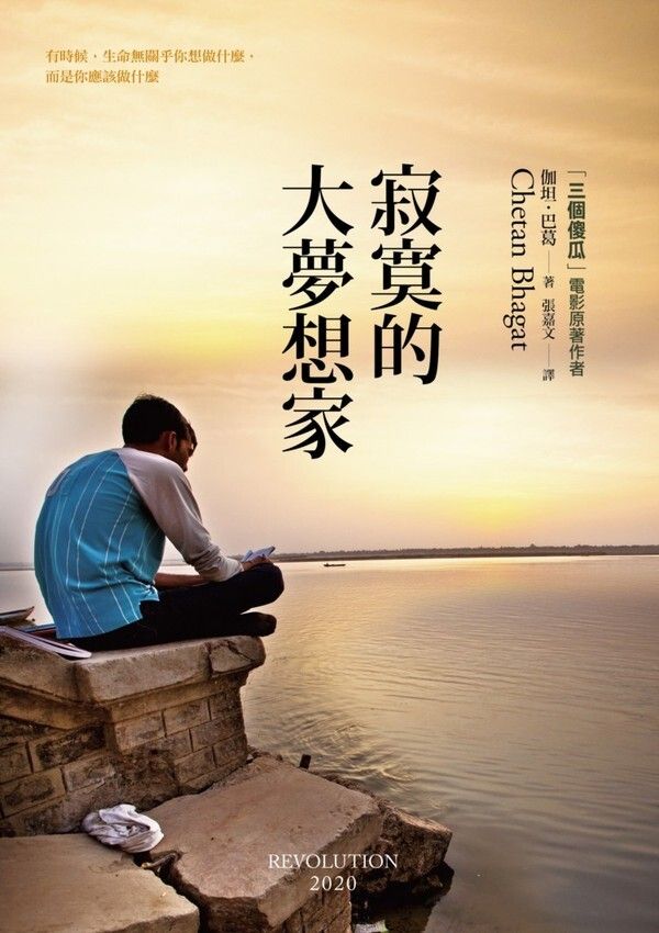 taaze_world_literature_3347