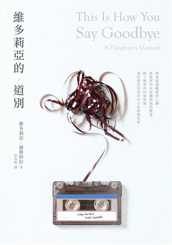 taaze_world_literature_3370