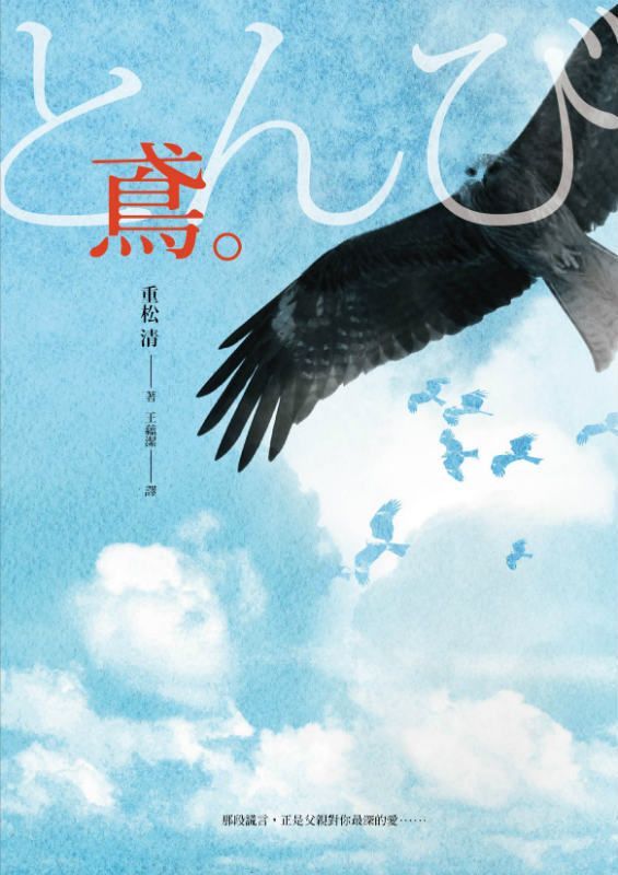 taaze_world_literature_3388