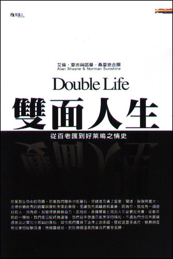 taaze_world_literature_3393