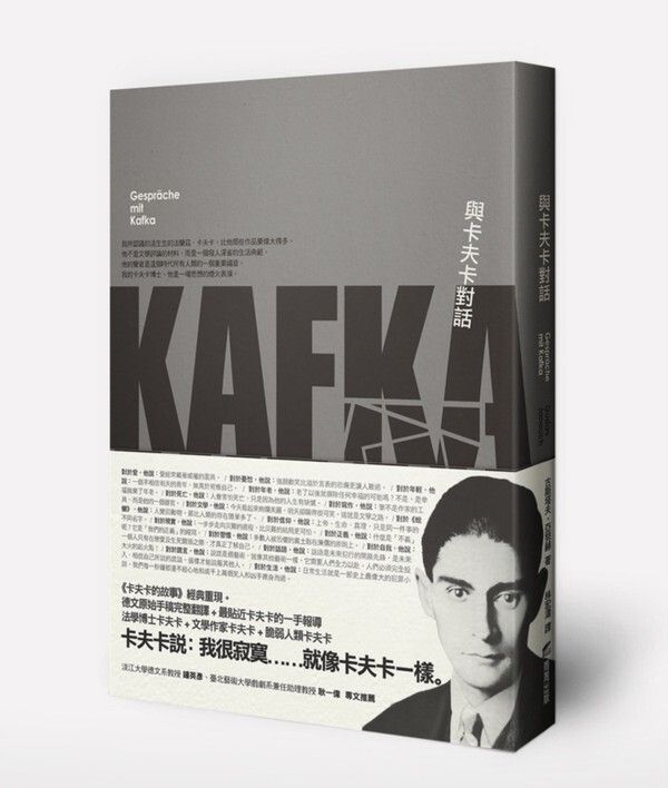 taaze_world_literature_3406