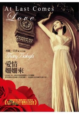 taaze_world_literature_3409
