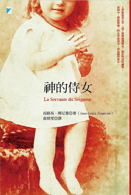 taaze_world_literature_3412