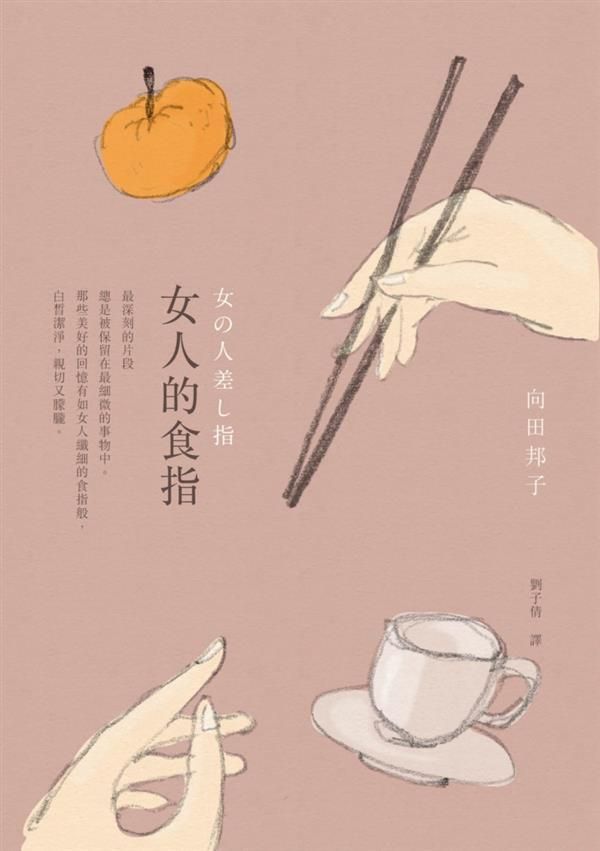 taaze_world_literature_3417