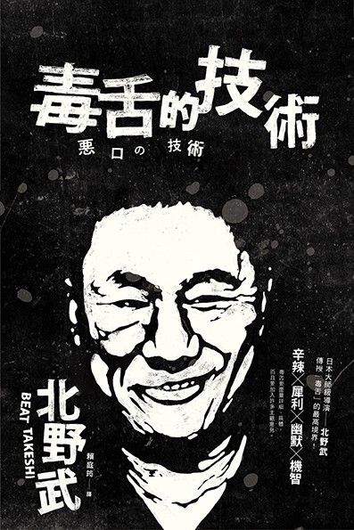 taaze_world_literature_3423