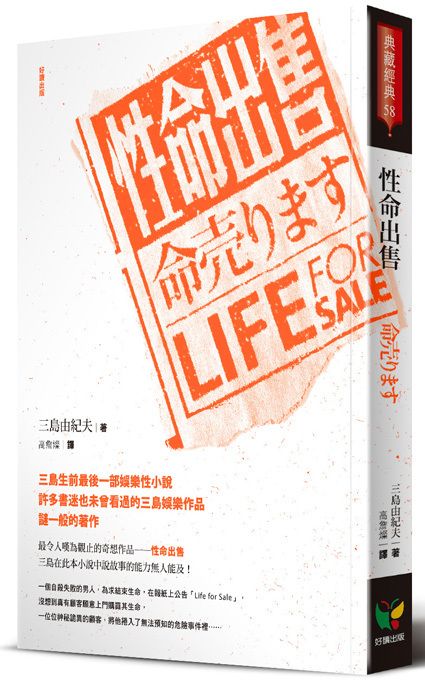 taaze_world_literature_3428