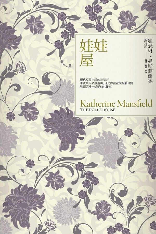 taaze_world_literature_3431