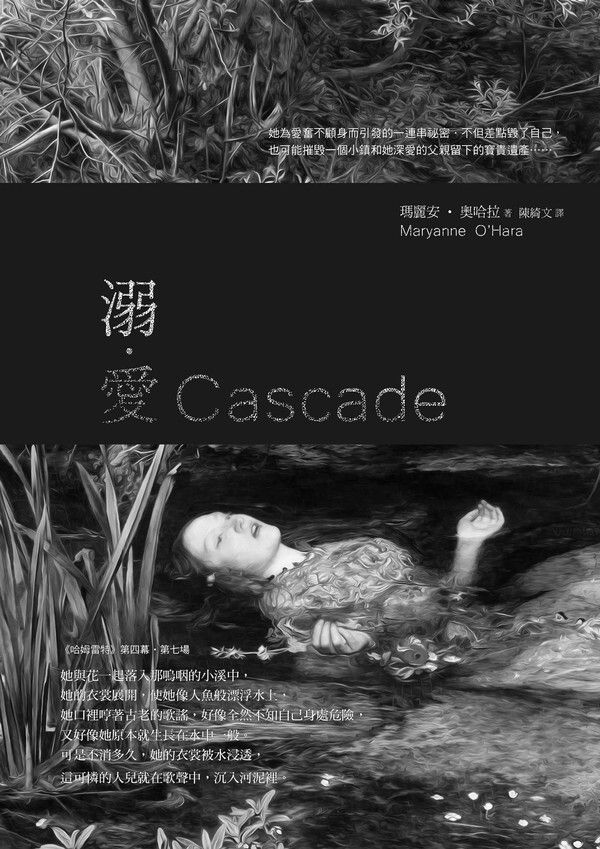 taaze_world_literature_3447