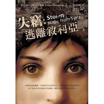 taaze_world_literature_3488