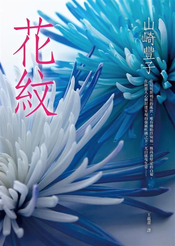 taaze_world_literature_3495