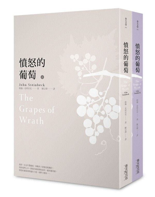 taaze_world_literature_3506