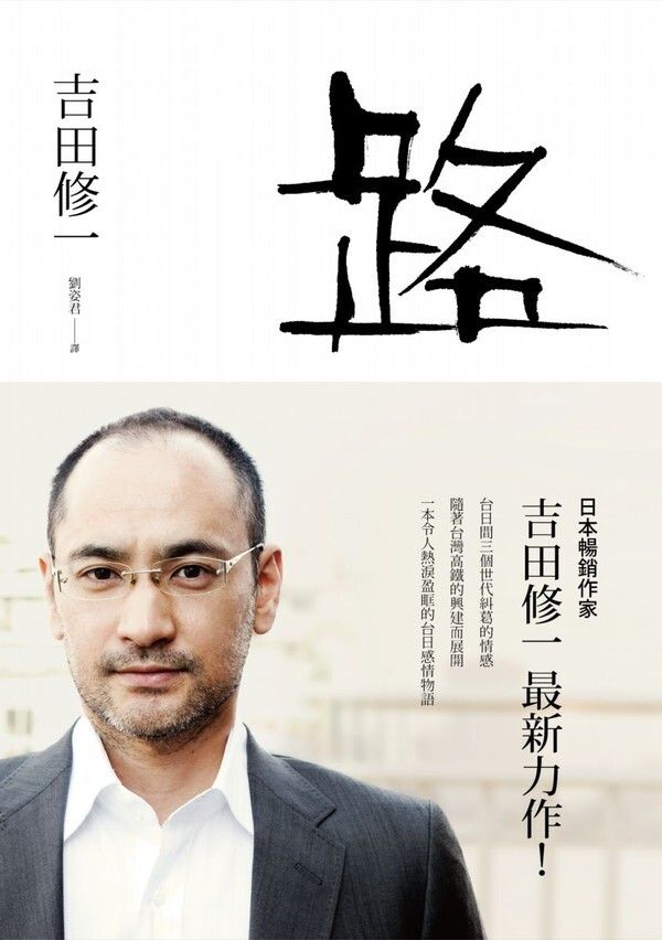 taaze_world_literature_3507